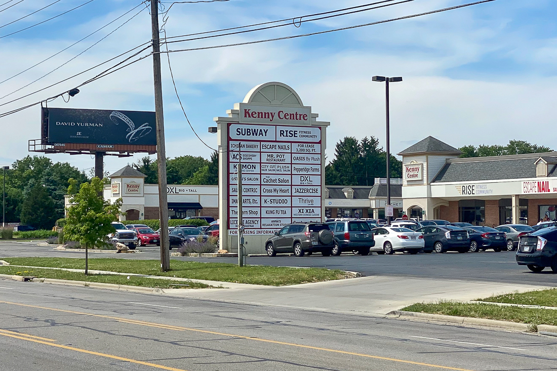 1537 Sandringham Ct.-50